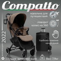 Прогулочная коляска Sweet Baby Compatto, Beige (Бежевый) - вид 17 миниатюра