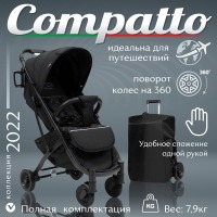 Прогулочная коляска Sweet Baby Compatto, Black (Черный) - вид 17 миниатюра