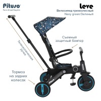 Трехколесный велосипед Pituso Leve, Navy (Морской) - вид 33 миниатюра