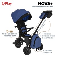 Трехколесный детский велосипед Qplay Nova Plus 2023, Blue / Black (Сине-черный) - вид 35 миниатюра