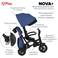 Трехколесный детский велосипед Qplay Nova Plus 2023, Blue / Black (Сине-черный) - вид 37 миниатюра