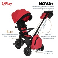 Трехколесный детский велосипед Qplay Nova Plus 2023, Red / Black (Красно-черный) - вид 35 миниатюра