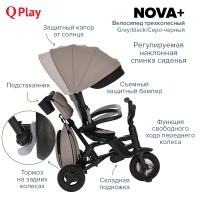 Трехколесный детский велосипед Qplay Nova Plus 2023, Grey / Black (Серо-черный) - вид 37 миниатюра