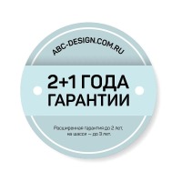 Коляска прогулочная ABC-Design Ping Two 2023, Basil (Зеленый) - вид 15 миниатюра