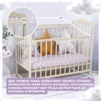Детская кроватка-качалка Sweet Baby Mimi, Nuvola Bianco (Бежевый) - вид 5 миниатюра