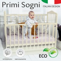 Детская кровать Sweet Baby Primi Sogni (маятник универсальный с ящиком), Nuvola Bianco (Бежевый) - вид 3 миниатюра