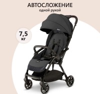 Коляска прогулочная Leclerc Magic Fold Plus UK, Black (Черный) - вид 4 миниатюра