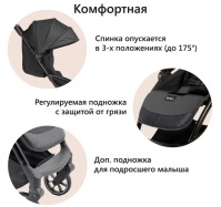 Коляска прогулочная Leclerc Magic Fold Plus UK, Black (Черный) - вид 8 миниатюра