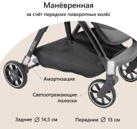 Коляска прогулочная Leclerc Magic Fold Plus UK, Black (Черный) - вид 16 миниатюра