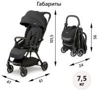 Коляска прогулочная Leclerc Magic Fold Plus UK, Black (Черный) - вид 23 миниатюра