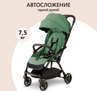 Коляска прогулочная Leclerc Magic Fold Plus UK, Green (Зеленый) - вид 4 миниатюра