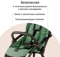 Коляска прогулочная Leclerc Magic Fold Plus UK, Green (Зеленый) - вид 10 миниатюра