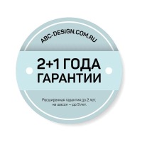 Коляска 2 в 1 ABC-Design Swing 2023, Graphite Grey (Светло-серый) - вид 31 миниатюра