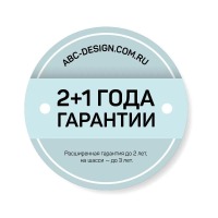 Коляска 3 в 1 ABC-Design Swing 2023, Graphite Grey (Светло-серый) - вид 31 миниатюра