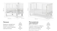 Детская кровать-трансформер Happy Baby Mommy Love, May / Lily - вид 25 миниатюра