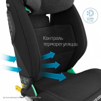 Автокресло Maxi-Cosi RodiFix Pro i-Size (15-36 кг), Authentic Black (Черный) - вид 13 миниатюра