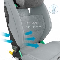 Автокресло Maxi-Cosi RodiFix Pro i-Size (15-36 кг), Authentic Grey (Серый) - вид 13 миниатюра