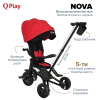 Трехколесный детский велосипед Qplay Nova, Red / Black (Красный / Черный) - вид 34 миниатюра