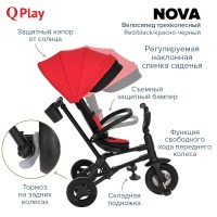 Трехколесный детский велосипед Qplay Nova, Red / Black (Красный / Черный) - вид 36 миниатюра