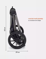Коляска 3 в 1 Rant Falcon RA098, Graphite (Темно-серый) - вид 17 миниатюра