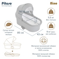 Коляска-люлька Pituso Nino Eco-Leather, Beige (Бежевый) - вид 11 миниатюра