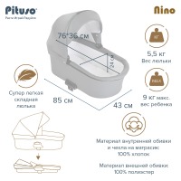 Коляска-люлька Pituso Nino Eco-Leather, White (Белый) - вид 11 миниатюра