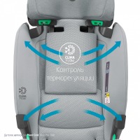 Автокресло Maxi-Cosi Titan Pro i-Size (9-36 кг), Authentic Grey (Серый 2023) - вид 13 миниатюра