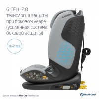 Автокресло Maxi-Cosi Titan Pro i-Size (9-36 кг), Authentic Grey (Серый 2023) - вид 15 миниатюра