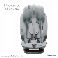 Автокресло Maxi-Cosi Titan Pro i-Size (9-36 кг), Authentic Grey (Серый 2023) - вид 19 миниатюра