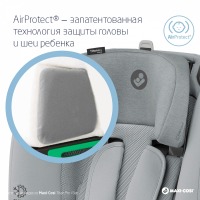 Автокресло Maxi-Cosi Titan Pro i-Size (9-36 кг), Authentic Grey (Серый 2023) - вид 25 миниатюра