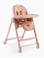 Стульчик для кормления Happy Baby Berny Lux, Beige Red (Персиковый) - вид 1 миниатюра