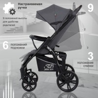 Прогулочная коляска Sweet Baby Carisma, Grey (Серый) - вид 3 миниатюра