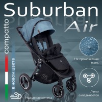 Коляска прогулочная Sweet Baby Suburban Compatto Air, Blue (Синий / Черный) - вид 3 миниатюра