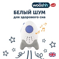 Убаюкивающее устройство Rockit Wooshh - вид 5 миниатюра