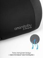 Бустер Amarobaby Enjoy (22-36 кг), Чёрный / Серый - вид 13 миниатюра
