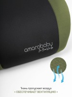 Бустер Amarobaby Enjoy (22-36 кг), Серый / Зелёный - вид 13 миниатюра