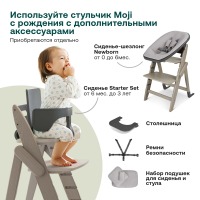 Стульчик для кормления Moji by ABC-Design Yippy Plain, Snow (Белый) - вид 17 миниатюра