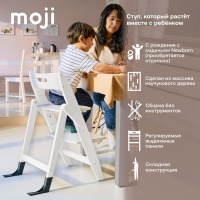 Стульчик для кормления Moji by ABC-Design Yippy Plain, Snow (Белый) - вид 1 миниатюра