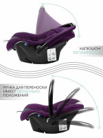 Автокресло AmaroBaby Baby Comfort (0-13 кг), Фиолетовый / Чёрный - вид 10 миниатюра
