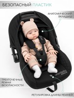Автокресло AmaroBaby Baby Comfort (0-13 кг), Серый / Чёрный - вид 18 миниатюра