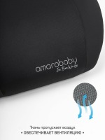 Бустер Amarobaby Enjoy (22-36 кг), Черный - вид 1 миниатюра