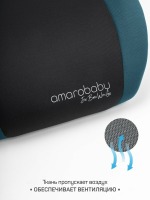 Бустер Amarobaby Enjoy (22-36 кг), Бирюзовый / Чёрный - вид 1 миниатюра