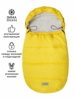 Конверт зимний меховой Amarobaby Snowy Travel, Желтый, 105 см - вид 1 миниатюра