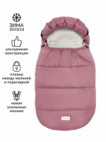 Конверт зимний меховой Amarobaby Snowy Travel, Розовый, 105 см - вид 1 миниатюра