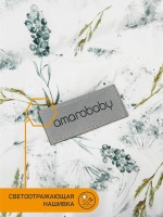 Конверт зимний меховой Amarobaby Snowy Baby, Колос / Белый,105 см - вид 35 миниатюра