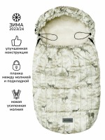 Конверт зимний меховой Amarobaby Snowy Baby, Олени / Бежевый,105 см - вид 1 миниатюра