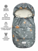 Конверт зимний меховой Amarobaby Snowy Baby, Горы / Серый, 85 см - вид 1 миниатюра