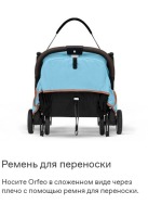 Коляска прогулочная Cybex Orfeo SLV (с дождевиком), Moon Black (Черный) - вид 17 миниатюра