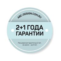Коляска 3 в 1 ABC-Design Salsa 4 Air 2022, Comic (Разноцветный) - вид 54 миниатюра