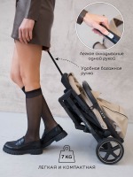 Коляска прогулочная Amarobaby Airy, Бежевый - вид 19 миниатюра